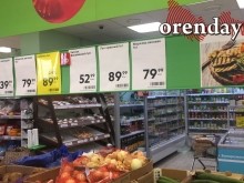 Где в Оренбурге овощи стоят дешевле?