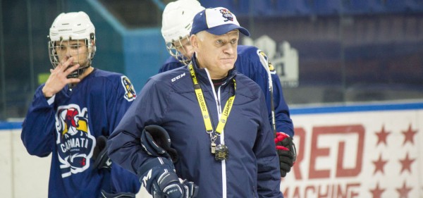 Тренерский штаб