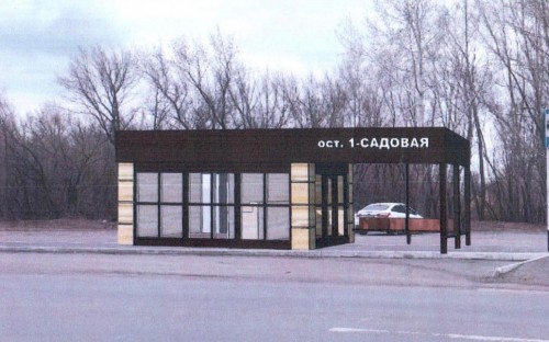 
Два кафе и остановку возводят в Орске со стороны нижней объездной дороги у парка Строителей 		