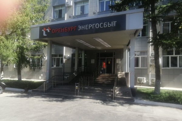 
Офис обслуживания &laquo;ЭнергосбыТ Плюс&raquo; на Аксакова работает по предварительной записи		