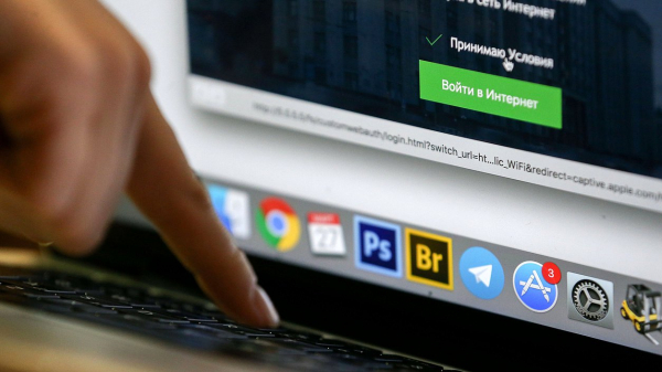 В Оренбурге запретили рекламу очередной финансовой пирамиды В Оренбурге запретили рекламу очередной финансовой пирамиды