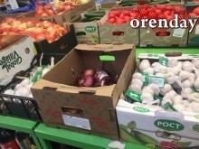 Где в Оренбурге овощи стоят дешевле?