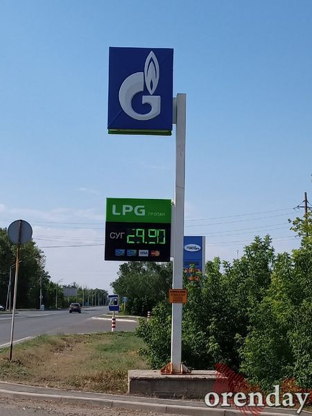 На каких сетях АЗС Оренбурга топливо пока дешевле