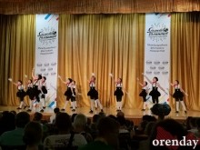 Оренбургские танцоры победили на международных конкурсах в Абхазии Оренбургские танцоры победили на международных конкурсах в Абхазии