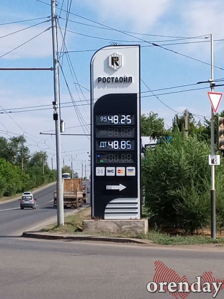 На каких сетях АЗС Оренбурга топливо пока дешевле