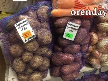 Где в Оренбурге овощи стоят дешевле?