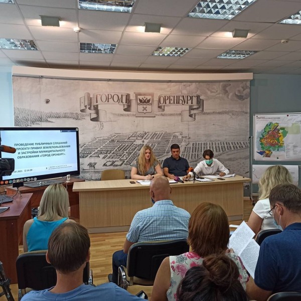 Архитекторы против. Экспертное сообщество раскритиковало новые Правила землепользования и застройки Оренбурга Архитекторы против. Экспертное сообщество раскритиковало новые Правила землепользования и застройки Оренбурга