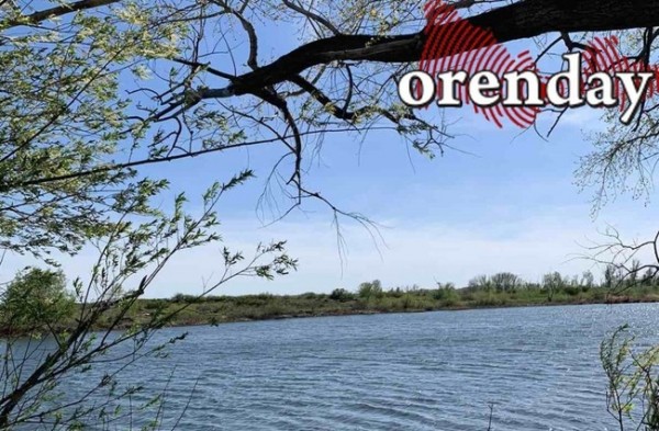 В Илекском районе в озере Пряничном утонул 39-летний мужчина (18+)