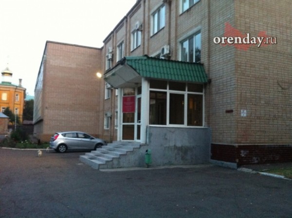 Какие еще кадровые ротации произошли в Минспорта Оренбуржья