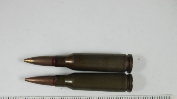 Полицейские задержали жителя Новотроицка за пистолет Макарова