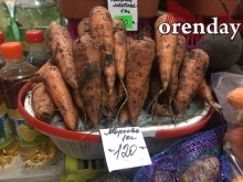 Где в Оренбурге овощи стоят дешевле?