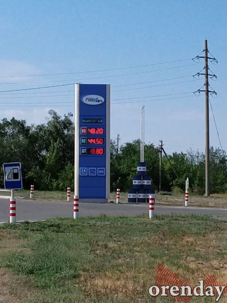 На каких сетях АЗС Оренбурга топливо пока дешевле