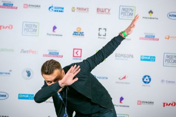 Кто возглавил Оренбургскую Корпорацию развития после Игната Петухова