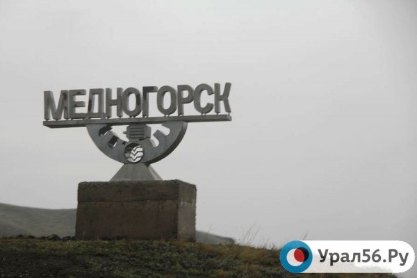 
В Медногорске 45-летнего рецидивиста подозревают в сексуальном насилии над детьми		