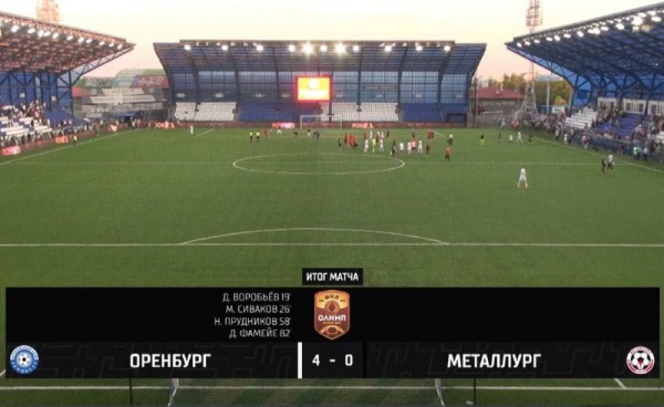 Футбольный клуб &laquo;Оренбург&raquo; сделал шикарный подарок ко дню рождения своего главного тренера