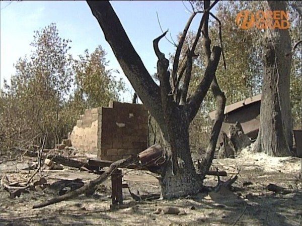 Власти Оренбурга из-за пожара ввели режим ЧС