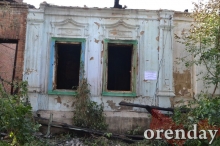 Пожарные спасали административные здания, а не наши дома: погорельцы - о пожаре в центре Оренбурга Пожарные спасали административные здания, а не наши дома: погорельцы - о пожаре в центре Оренбурга