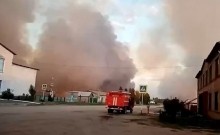 В Оренбуржье люди живым щитом стояли, защищая село от огня В Оренбуржье люди живым щитом стояли, защищая село от огня