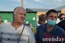 Что вынудило жителей Жилгородка Оренбургского района выйти на стихийный митинг Что вынудило жителей Жилгородка Оренбургского района выйти на стихийный митинг
