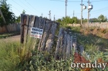 Что вынудило жителей Жилгородка Оренбургского района выйти на стихийный митинг Что вынудило жителей Жилгородка Оренбургского района выйти на стихийный митинг