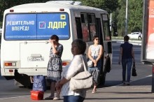 Оренбуржцы массово жалуются на общественный транспорт депутату Госдумы
