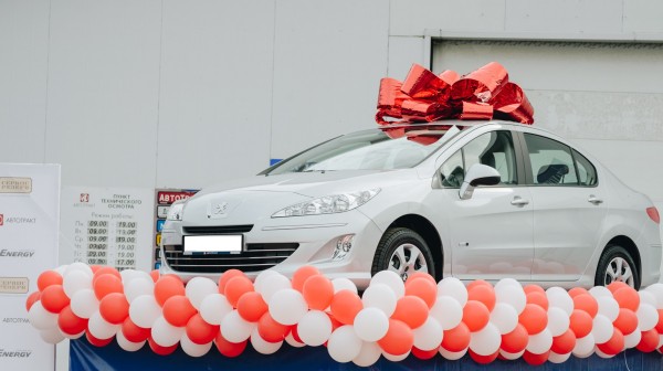 Среди привитых от Covid-19 оренбуржцев разыграют автомобиль Среди привитых от Covid-19 оренбуржцев разыграют автомобиль