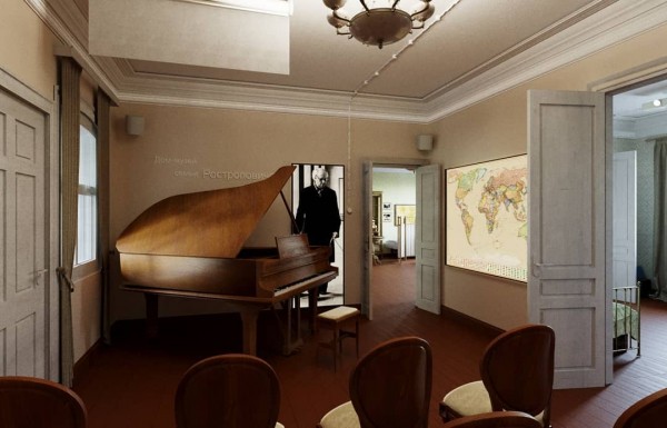 Ремонт дома-музея семьи Ростроповичей обойдется более, чем в 54 млн рублей Ремонт дома-музея семьи Ростроповичей обойдется более, чем в 54 млн рублей