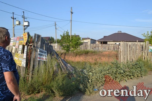 Что вынудило жителей Жилгородка Оренбургского района выйти на стихийный митинг Что вынудило жителей Жилгородка Оренбургского района выйти на стихийный митинг