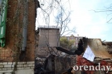 Пожарные спасали административные здания, а не наши дома: погорельцы - о пожаре в центре Оренбурга Пожарные спасали административные здания, а не наши дома: погорельцы - о пожаре в центре Оренбурга