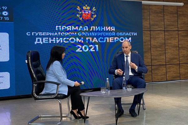 Паслер об отказе от вакцинации: Отстранить имеют право, уволить — нет Паслер об отказе от вакцинации: Отстранить имеют право, уволить — нет