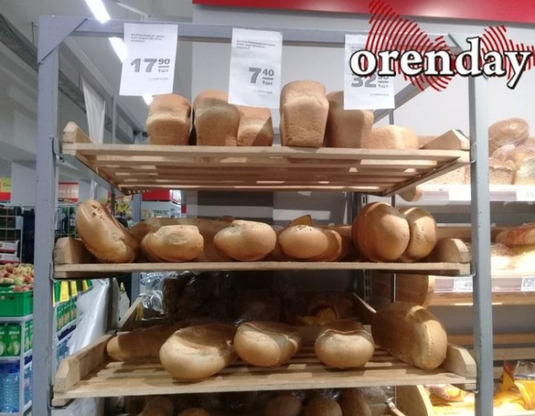 45 партий хлебобулочных и кондитерских изделий сняли с реализации в Оренбуржье