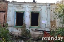 Пожарные спасали административные здания, а не наши дома: погорельцы - о пожаре в центре Оренбурга