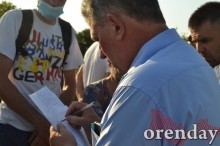 Что вынудило жителей Жилгородка Оренбургского района выйти на стихийный митинг Что вынудило жителей Жилгородка Оренбургского района выйти на стихийный митинг