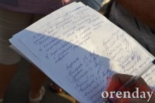 Что вынудило жителей Жилгородка Оренбургского района выйти на стихийный митинг Что вынудило жителей Жилгородка Оренбургского района выйти на стихийный митинг