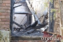 Пожарные спасали административные здания, а не наши дома: погорельцы - о пожаре в центре Оренбурга Пожарные спасали административные здания, а не наши дома: погорельцы - о пожаре в центре Оренбурга