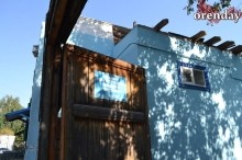 Ремонт дома-музея семьи Ростроповичей обойдется более, чем в 54 млн рублей Ремонт дома-музея семьи Ростроповичей обойдется более, чем в 54 млн рублей