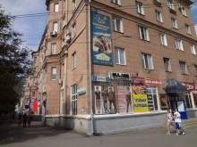 В Оренбуржье появилось два новых объекта культурного наследия