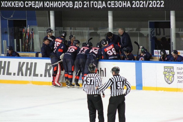 Другая игра