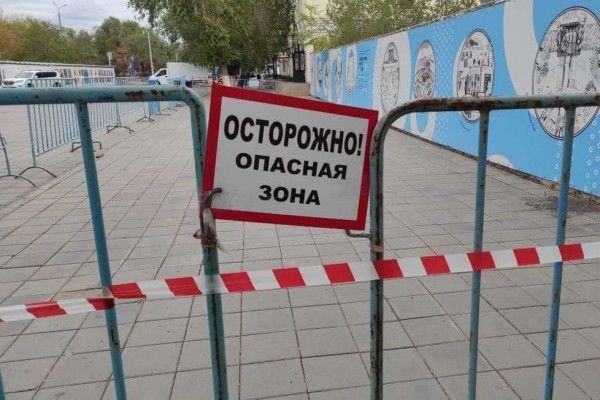 Мэрия Оренбурга вновь напомнила об опасности &laquo;Атриума&raquo;