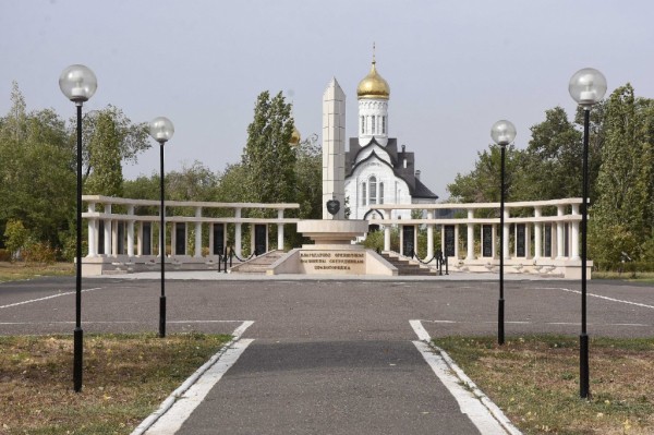 Сегодня, 3 сентября, День солидарности в борьбе с терроризмом