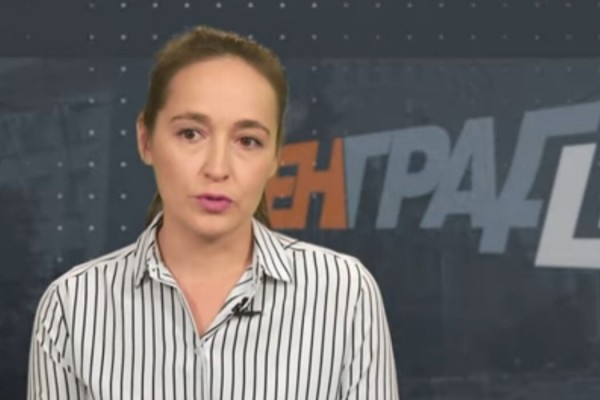 Диана Черникова: &ldquo;Зачем он будет ауру своего инстаграма портить&rdquo;