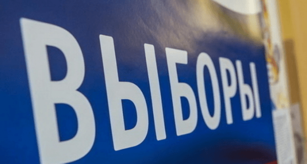 В орский детский сад после скандала с выборами пришла полиция