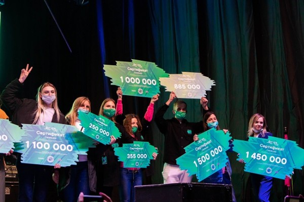 Сразу два гранта «Евразии Global» у представителей ОГУ Сразу два гранта «Евразии Global» у представителей ОГУ