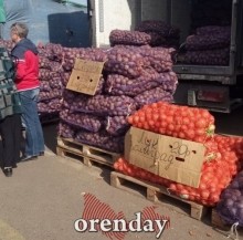 Цены на овощи нового урожая в Оренбурге &laquo;кусаются&raquo;