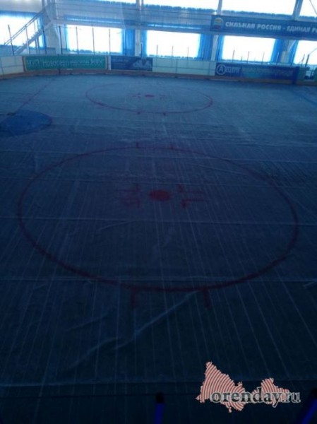 Ледовый дворец в Новосергиевке снова не выдержал оренбургской жары Ледовый дворец в Новосергиевке снова не выдержал оренбургской жары