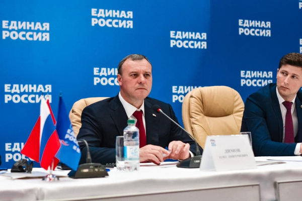 Олег Димов: &laquo;Единая Россия&raquo; рассчитывает на 29 мандатов в Законодательном собрании