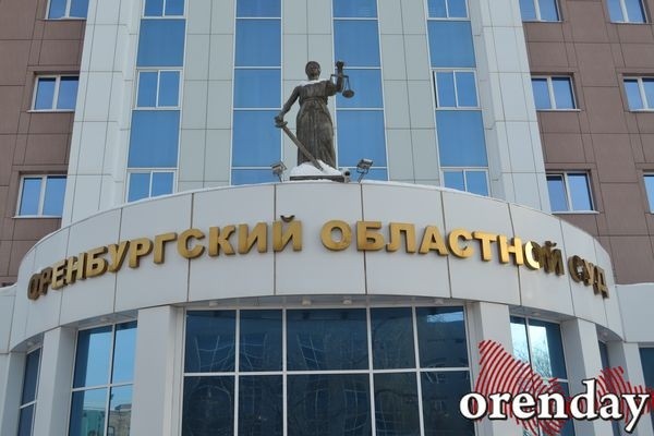 Житель Новотроицка, вытолкнувший мать с балкона, проведет в колонии восемь лет (18+) Житель Новотроицка, вытолкнувший мать с балкона, проведет в колонии восемь лет (18+)