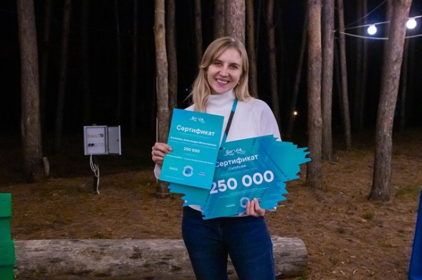 Сразу два гранта «Евразии Global» у представителей ОГУ Сразу два гранта «Евразии Global» у представителей ОГУ