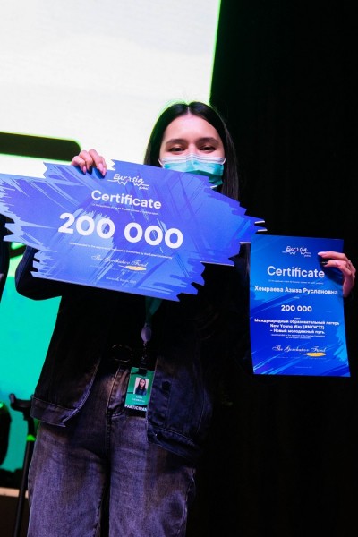 Сразу два гранта «Евразии Global» у представителей ОГУ Сразу два гранта «Евразии Global» у представителей ОГУ