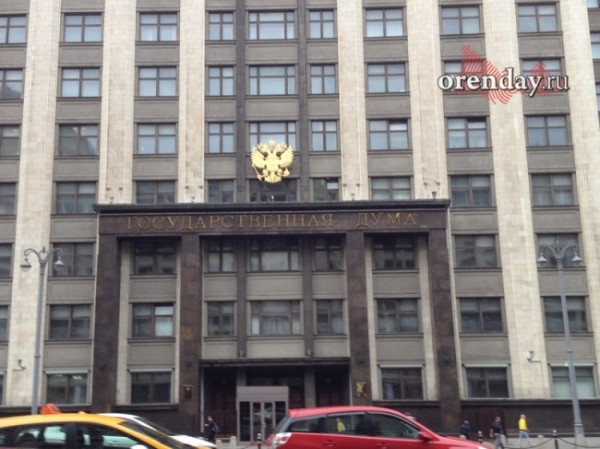 В Госдуму внесен закон, расширяющий основания для отставки губернатора